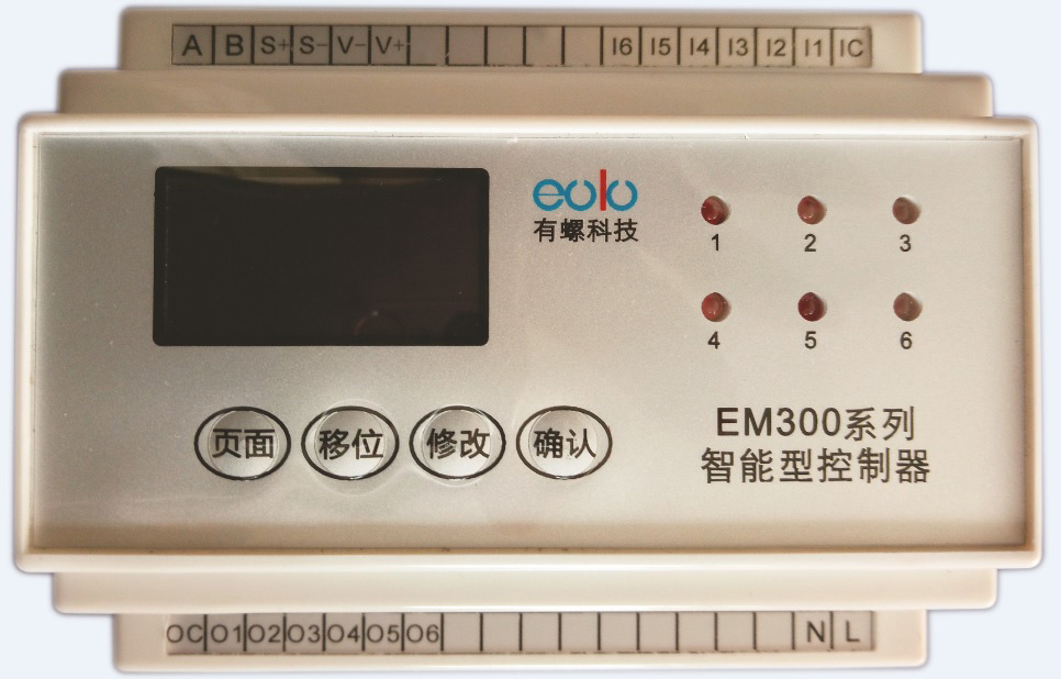 EM300智能型控制器